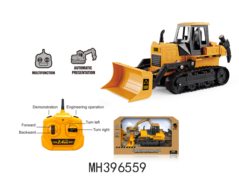 2.4G 1:45 6 CHANNEL R/C CONSTRUCTION TRUCK (NOT INCLUDE BATTERY)