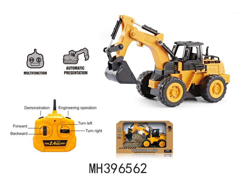 2.4G 1:32 5 CHANNEL R/C CONSTRUCTION TRUCK (NOT INCLUDE BATTERY)