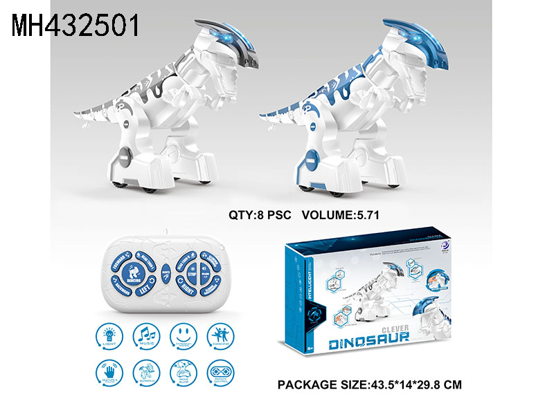R/C INTELLIGENT DINOSAUR WITH LIGHTS ,MUSIC INCLUDED BATTERY(2 COLOR)