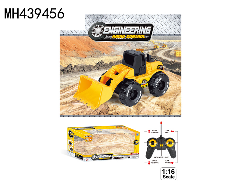 R/C CONSTRUCTION TRUCK (INCLUDE BATTERY)
