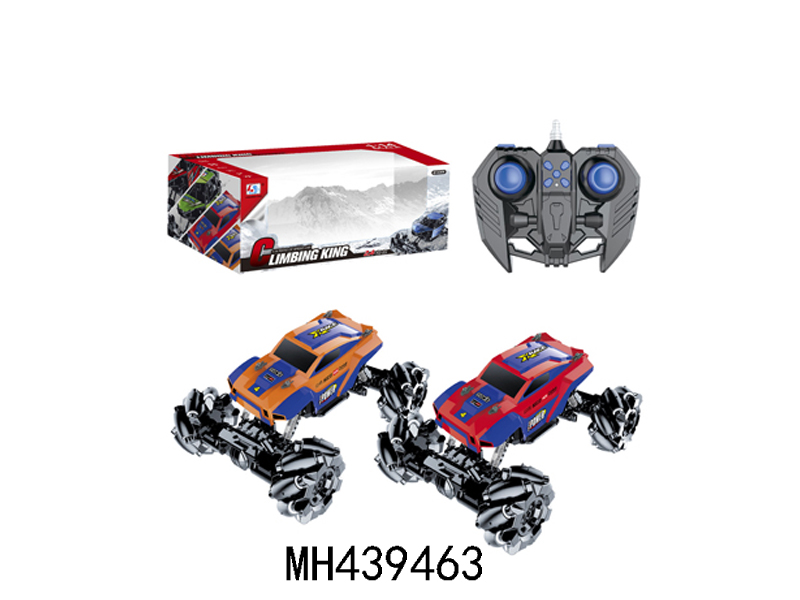 2.4G R/C STUNT CARWITH MUSIC (INCLUDE BATTERY AND USB,RED/ORANGE 2 COLOR