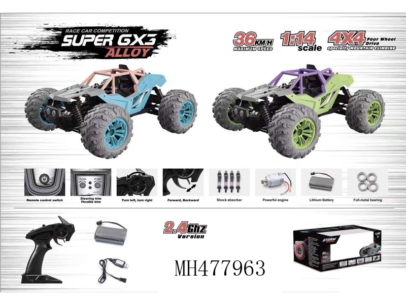1:14 R/C DIECAST CAR (INCLUDE BATTERY,BLUE,GREEN 2 COLOR)