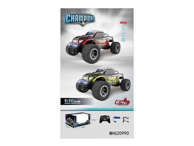1:16 2.4G OFF-ROAD REMOTE CONTROL VEHICLE (LIGHTS)