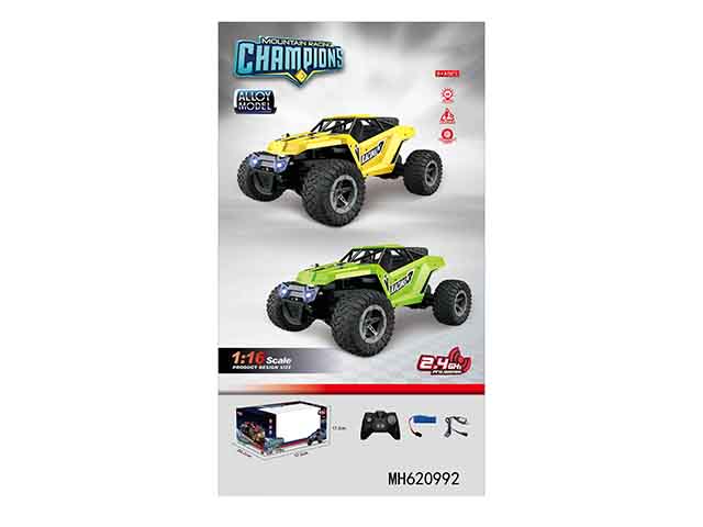 1:16 2.4G OFF-ROAD REMOTE CONTROL VEHICLE (LIGHTS)