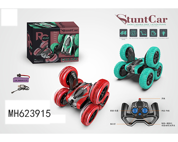 2.4G R/C STUNT CAR WITH LIGHTS MUSIC INCLUDING BATTERY
