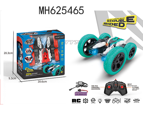 2.4G R/C SPIN OPEN FLOWER STUNT CAR WITH LIGHTS ,INCLUDING BATTERY