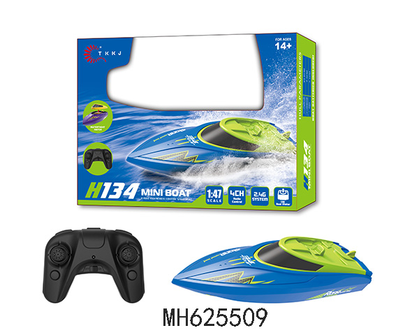2.4G 1:47 R/C SMALL SHIP INCLUDING BATTERY