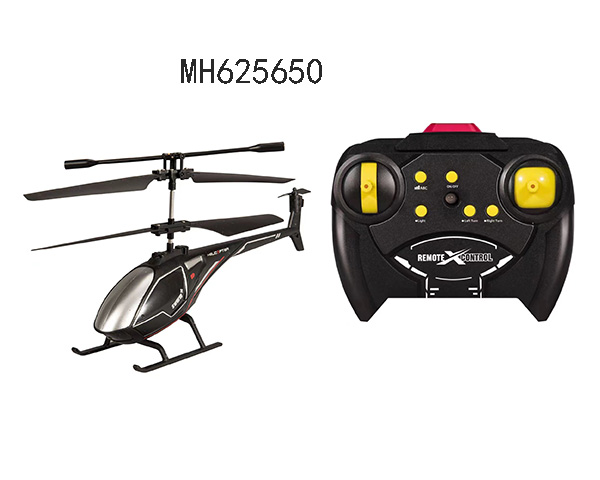 2.5 CHANNEL INFRARED AIRPLANE INCLUDING BATTERY