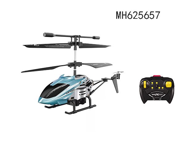3.5 CHANNEL INFRARED DIE-CAST R/C AIRPLANE INCLUDING BATTERY