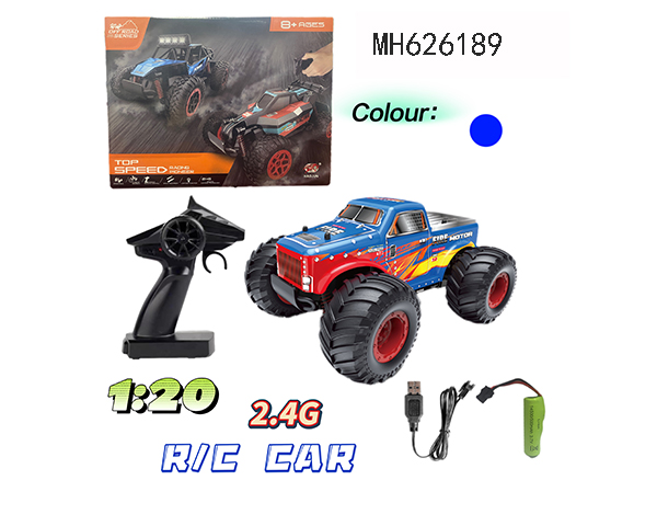 2.4G 1:20 MINI R/C SPORT CAR WITH LIGHT INCLUDING BATTERY