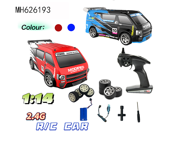 2.4G 1:1 44W ENTRAINMENT R/C HIGH SPEED CAR INCLUDING BATTERY