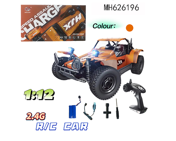 2.4G1:124W HIGH SPEED R/C CROSS-COUNTRY CAR INCLUDING BATTERY